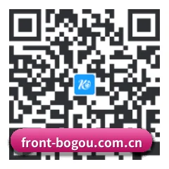 系统版 Android 二维码
